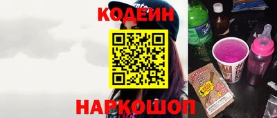 индика Канаш