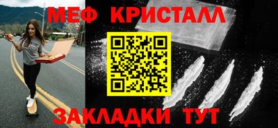 альфа пвп VHQ Кандалакша