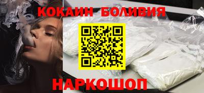 альфа пвп VHQ Кандалакша