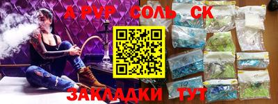 герыч Камышлов