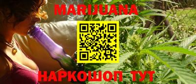 альфа пвп VHQ Кандалакша