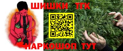 МДМА Кохма