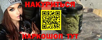 индика Канаш