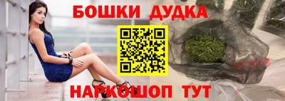 альфа пвп VHQ Кандалакша