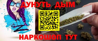 альфа пвп VHQ Кандалакша