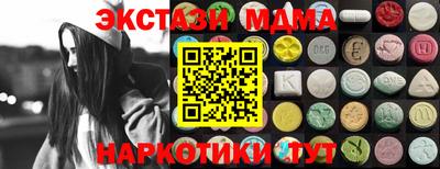 герыч Камышлов