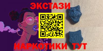 индика Канаш