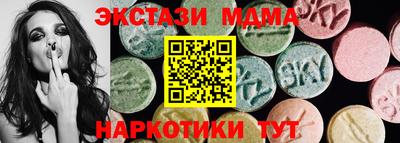 альфа пвп VHQ Кандалакша