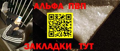 МДМА Кохма