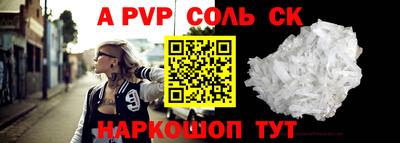 герыч Камышлов