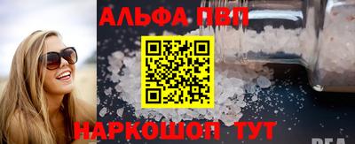 герыч Камышлов
