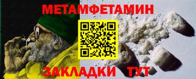 альфа пвп VHQ Кандалакша