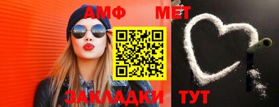 герыч Камышлов