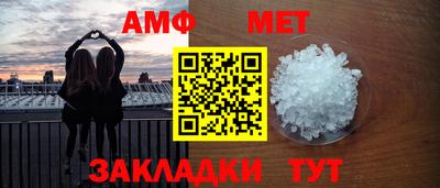 герыч Камышлов