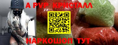 герыч Камышлов