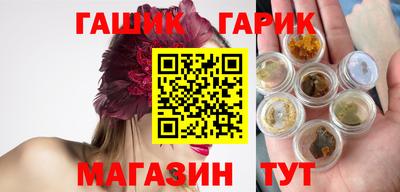 альфа пвп VHQ Кандалакша