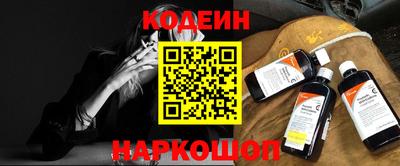 герыч Камышлов
