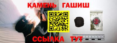 индика Канаш