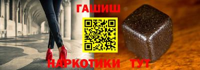 индика Канаш