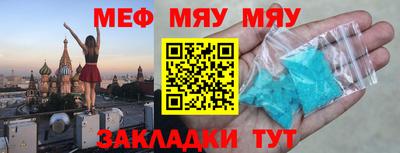индика Канаш