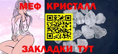 герыч Камышлов