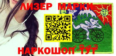 индика Канаш